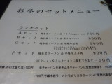 img0008.jpg