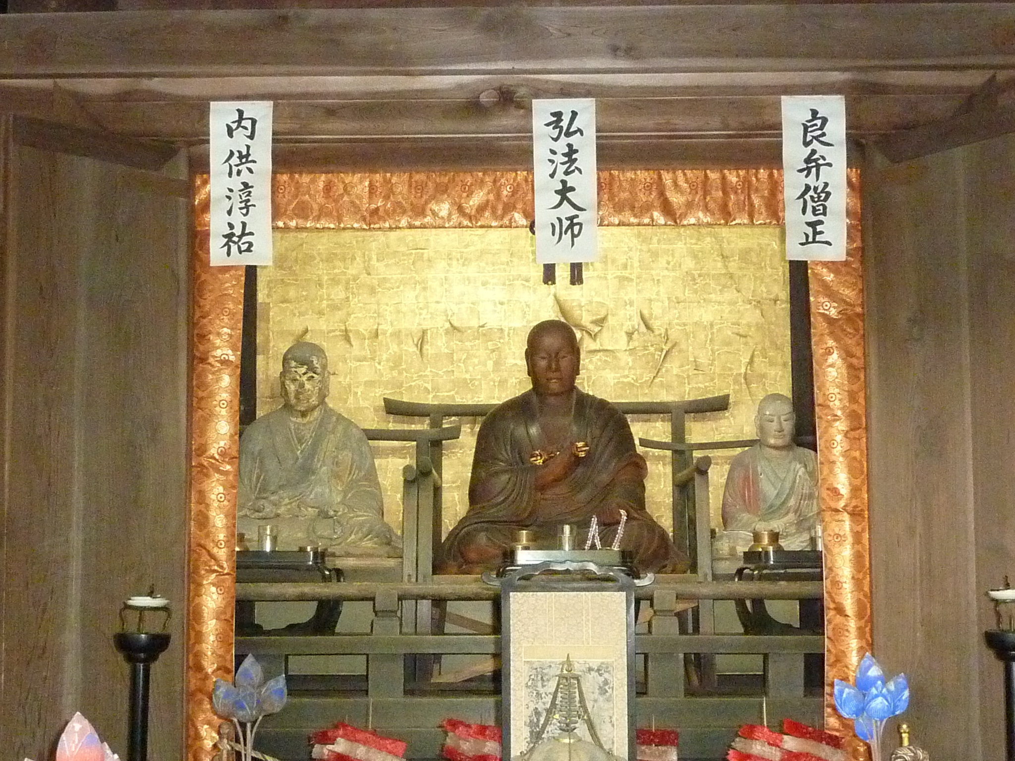 P1060360.JPG