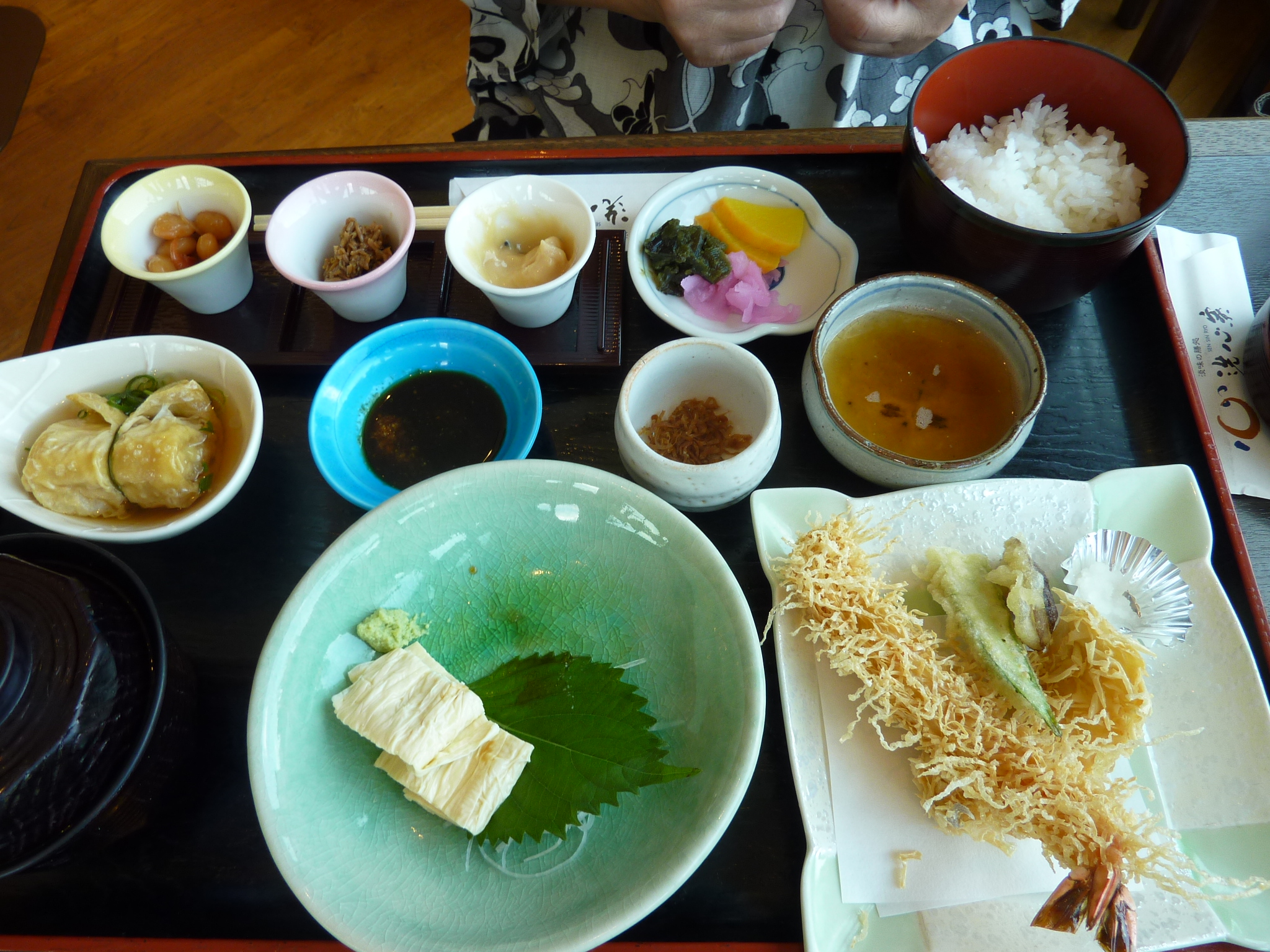 P1060368.JPG