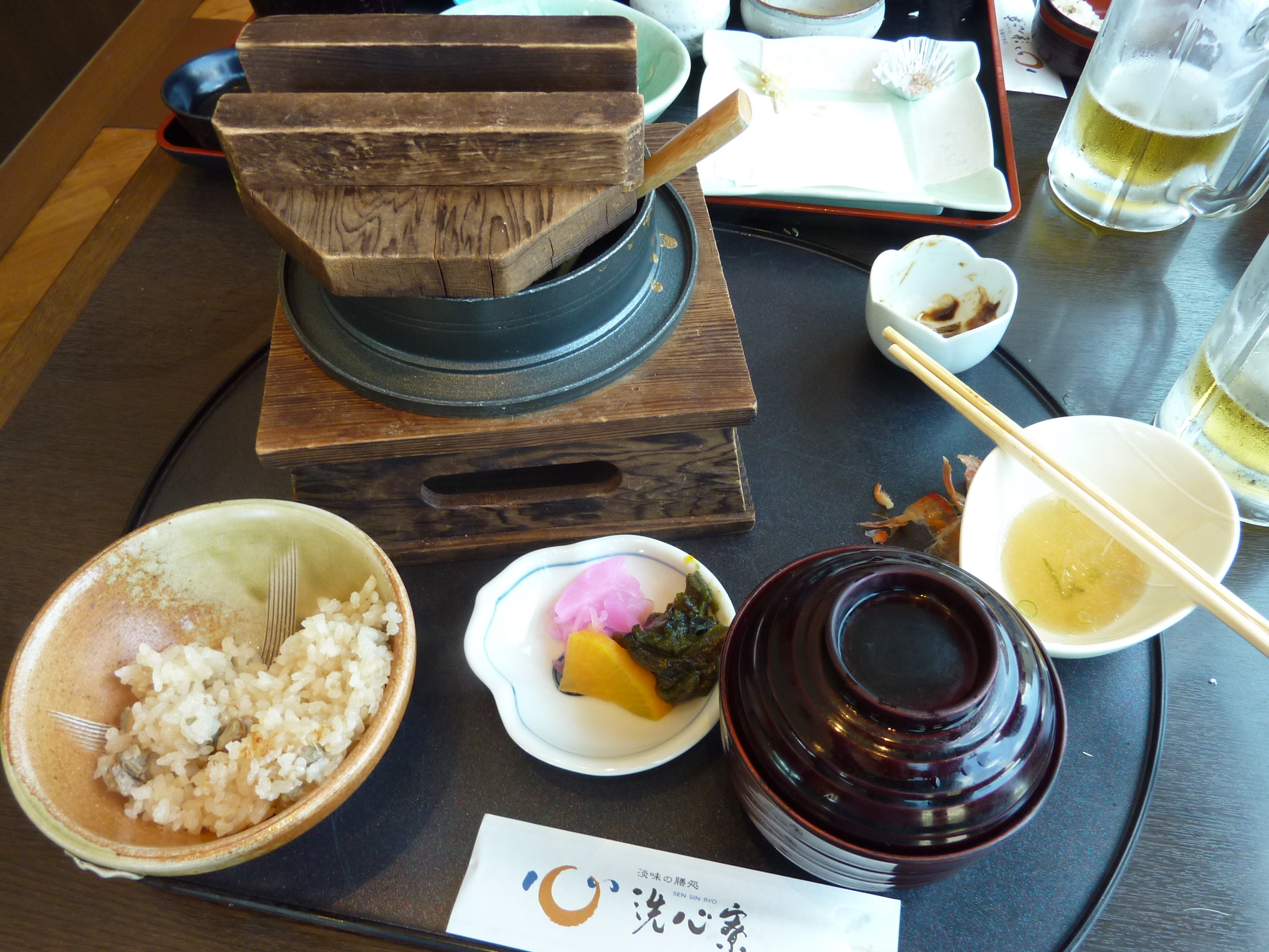 P1060370.JPG