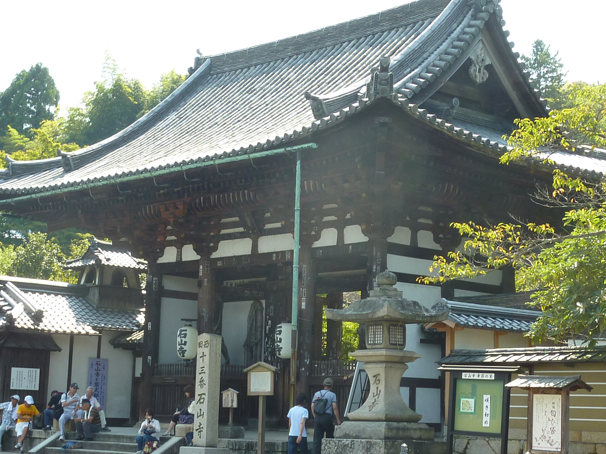 P1060371.JPG