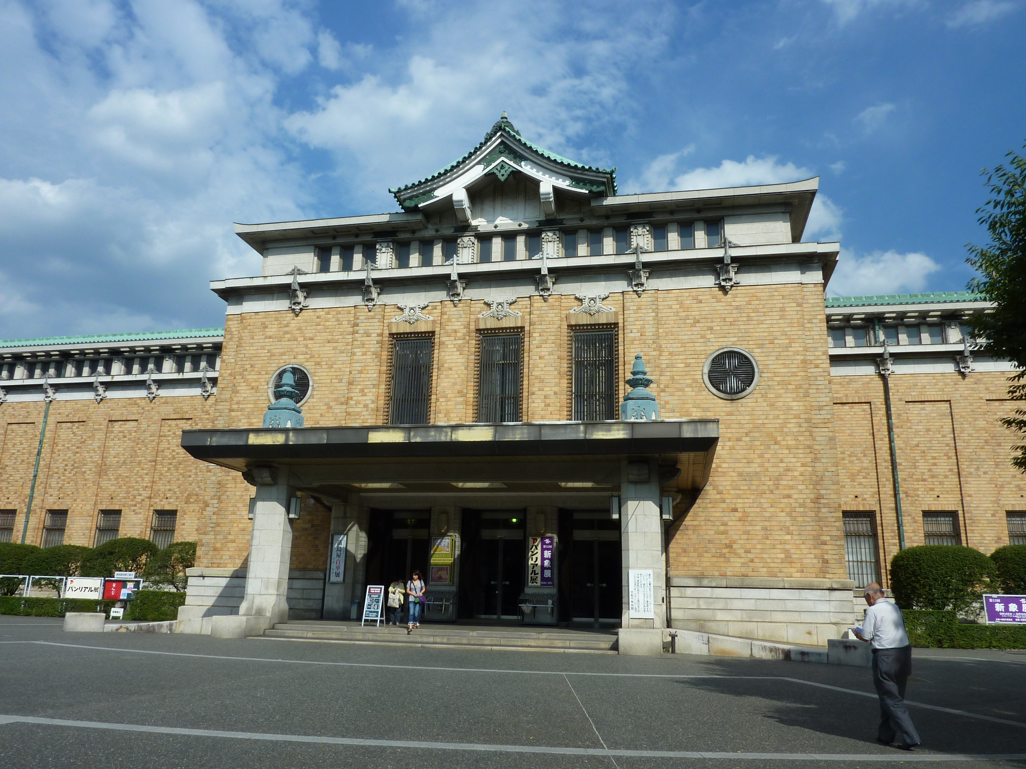P1060386.JPG