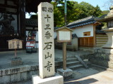 img0021.jpg