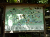 img0025.jpg