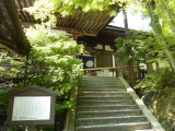 img0034.jpg