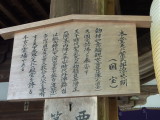 img0036.jpg
