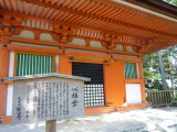 img0043.jpg