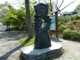 img0055.jpg