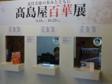 img0078.jpg