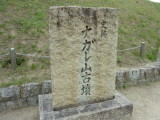 img0004.jpg