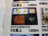img0073.jpg