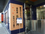 img0000.jpg