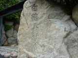 img0009.jpg