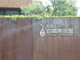 img0018.jpg