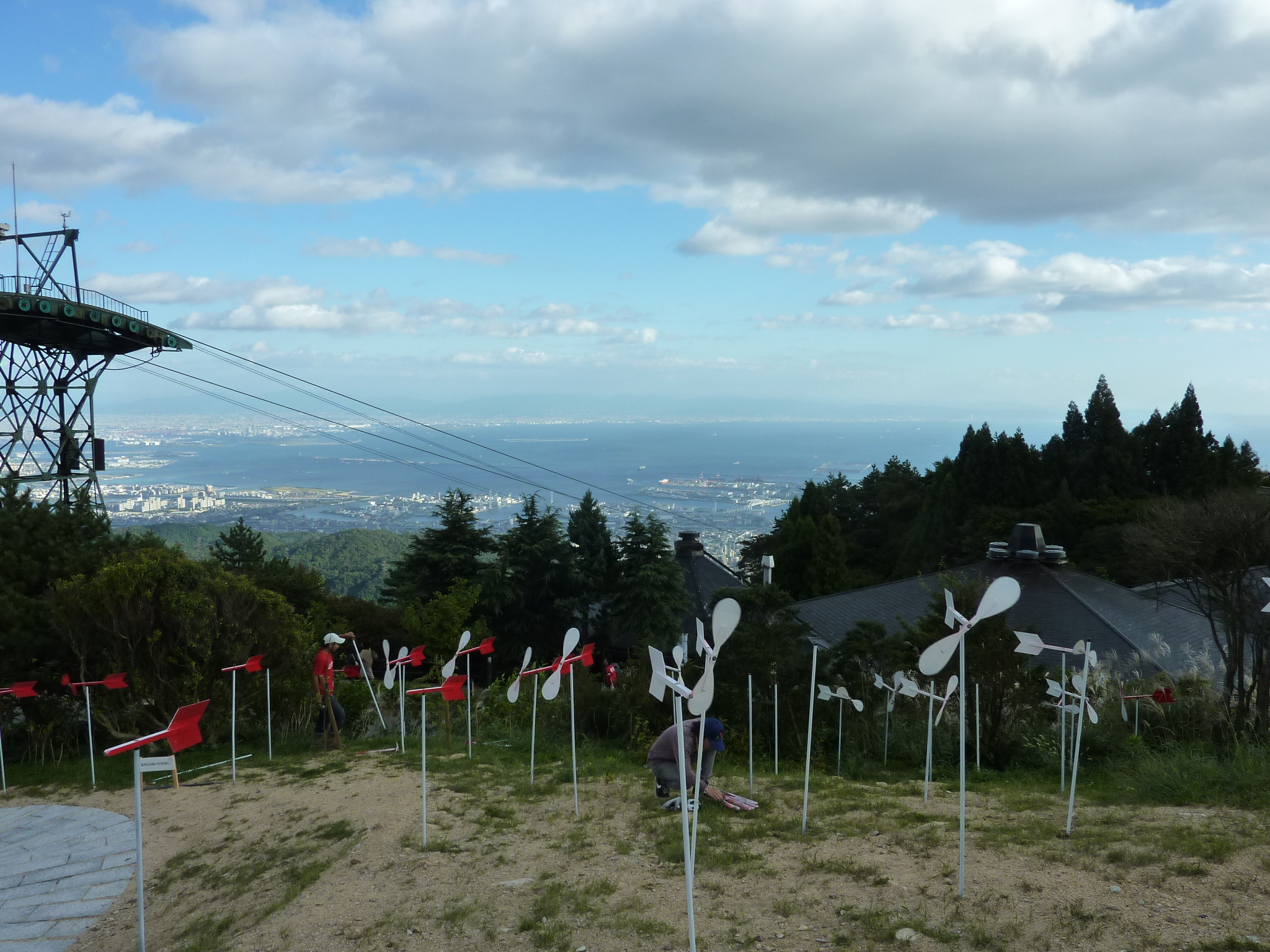 P1060531.JPG