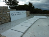 img0013.jpg