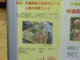 img0019.jpg