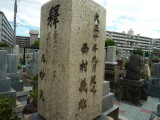 img0000.jpg