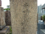 img0004.jpg