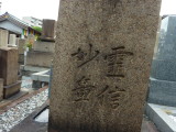 img0005.jpg