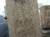 img0006.jpg