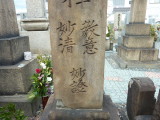 img0010.jpg