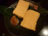 img0007.jpg