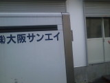 img0003.jpg