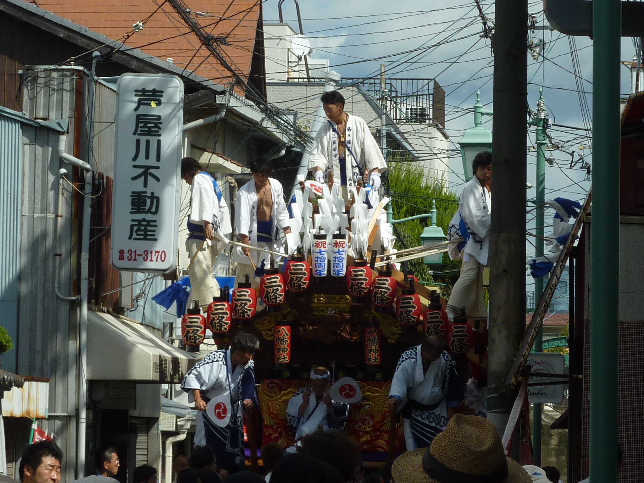 P1070010.JPG