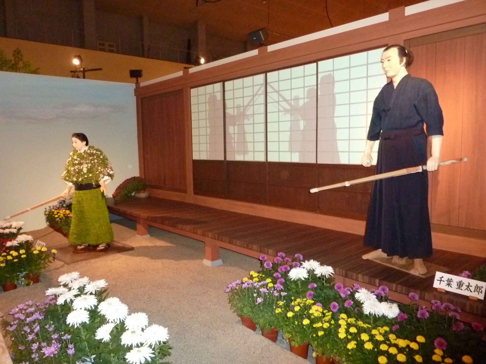 P1070042.JPG