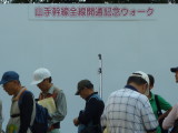 img0001.jpg