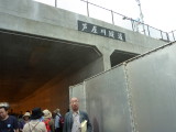 img0025.jpg