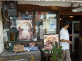 img0057.jpg