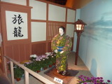 img0086.jpg