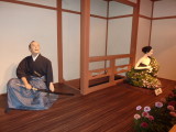 img0088.jpg