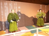 img0092.jpg
