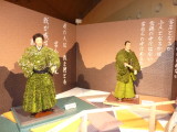 img0093.jpg