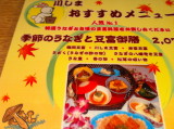 img0001.jpg