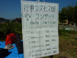 img0029.jpg