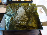img0039.jpg