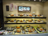 img0002.jpg