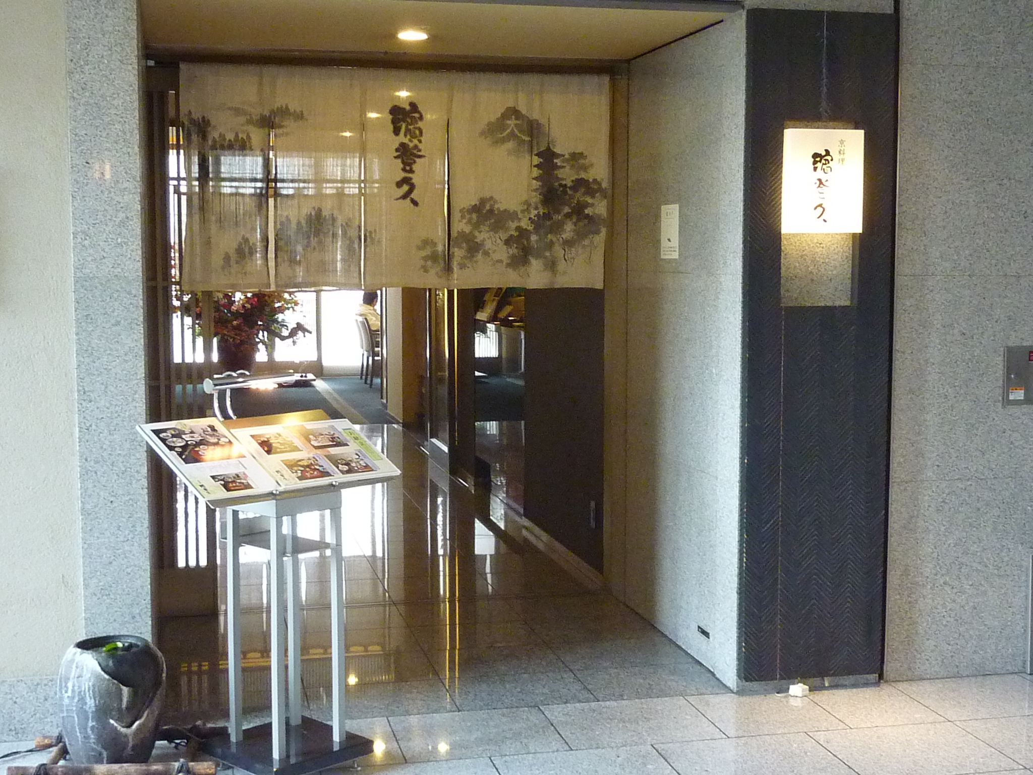 P1070157.JPG