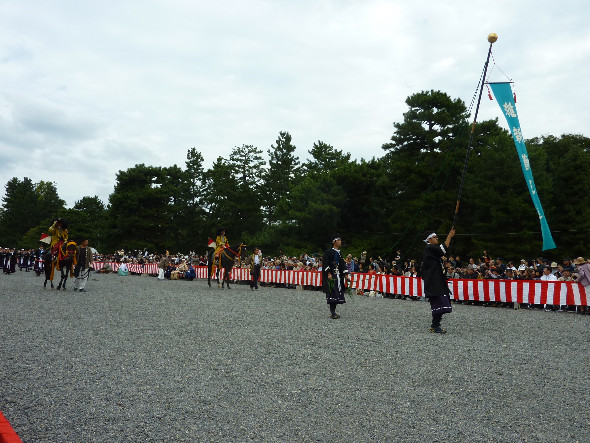 P1070166.JPG
