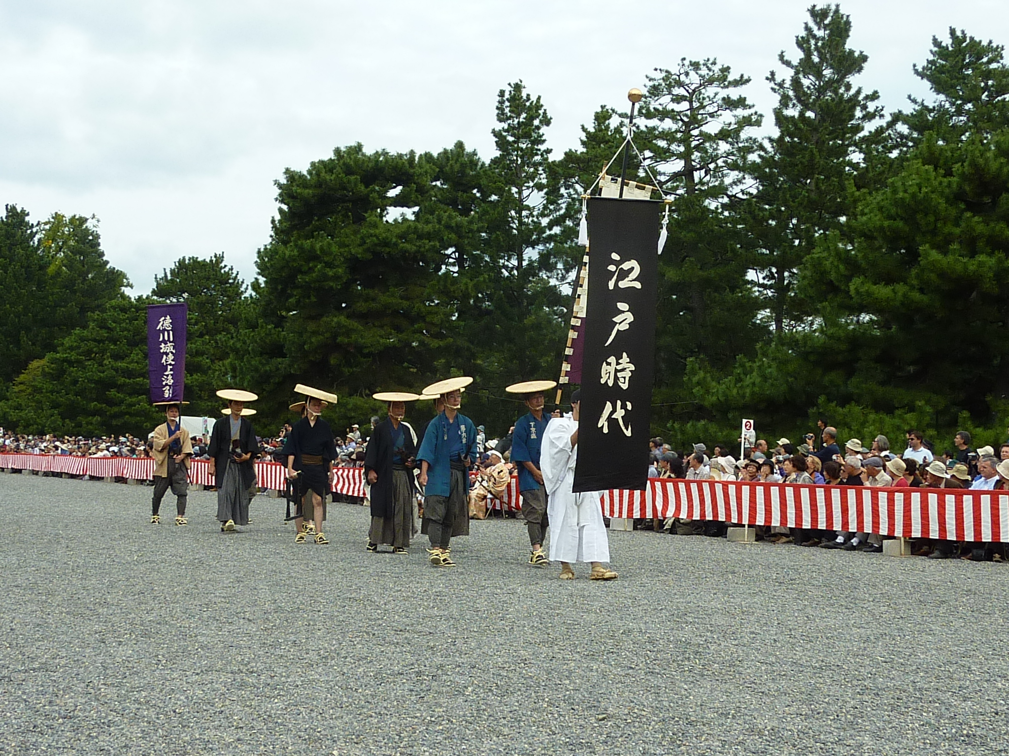 P1070176.JPG