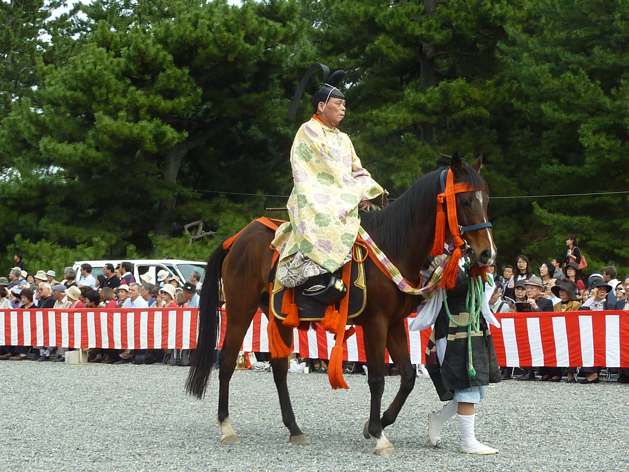 P1070194.JPG