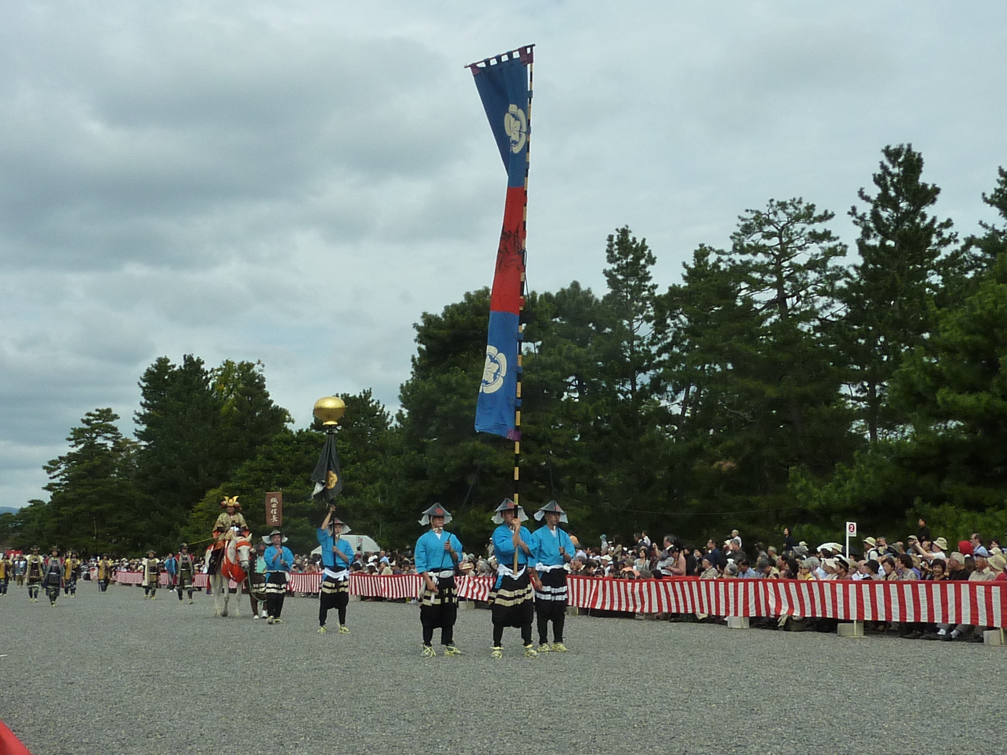 P1070206.JPG