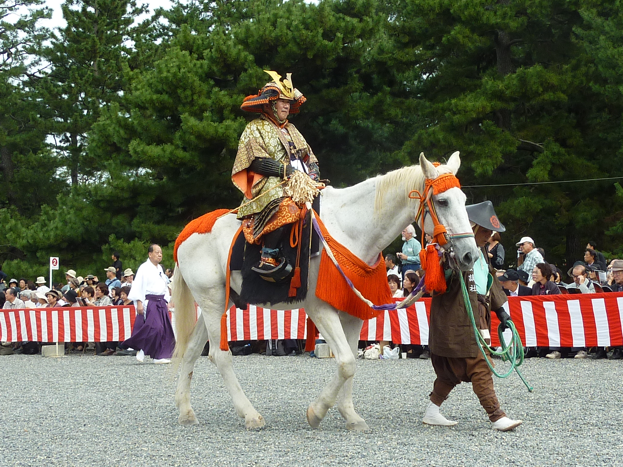 P1070210.JPG