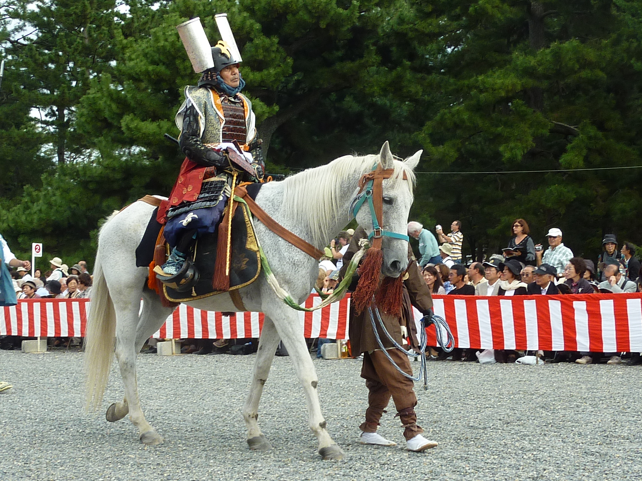 P1070215.JPG