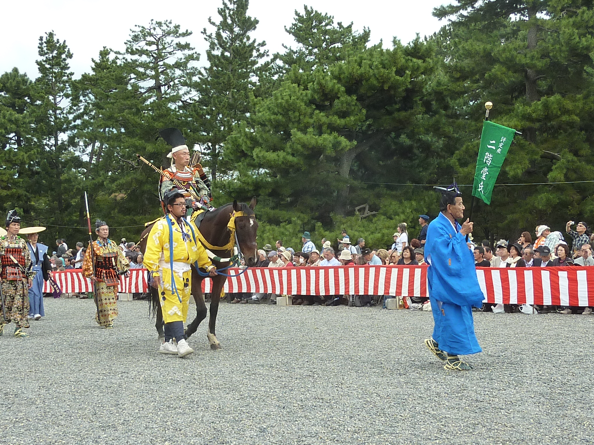 P1070222.JPG