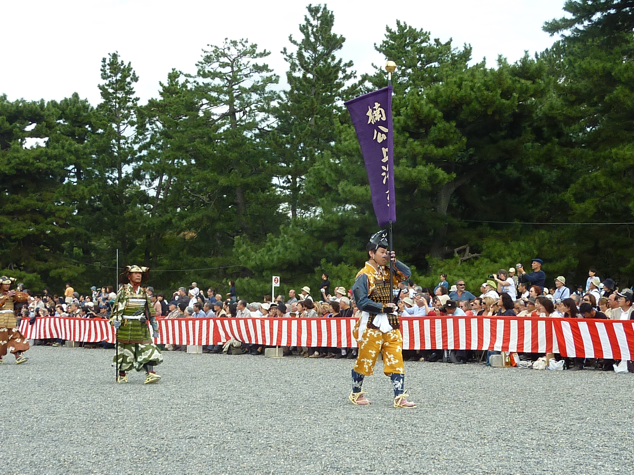 P1070229.JPG